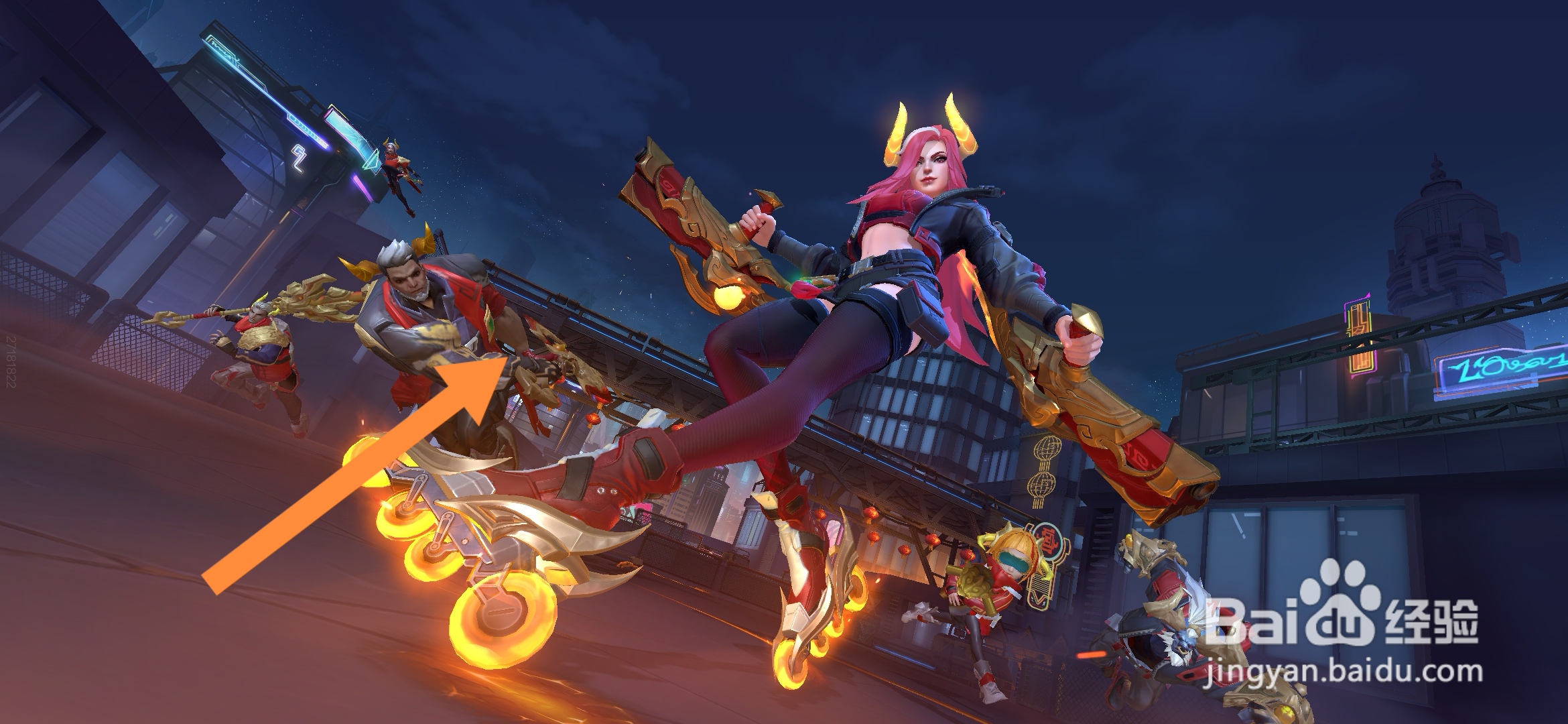 英雄联盟手游怎样参与峡谷守护者-终极试炼