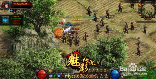 财源滚滚 602《魅影传说》投资计划获利多