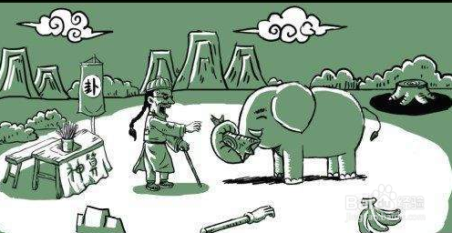 扎心了老妹游戏攻略