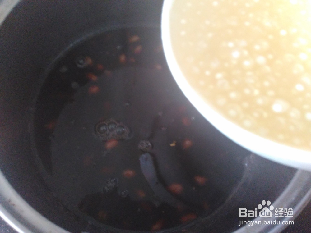 健胃养颜粥的做法