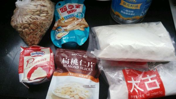 杏仁花生酱一口酥