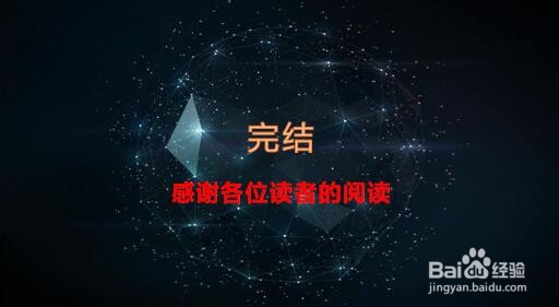 如何利用360手机卫士将手机软件移动到SD卡