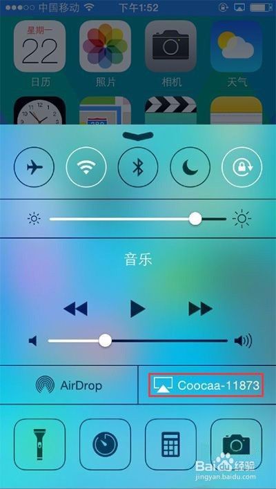 苹果iPhone手机怎么投屏到电视,三种操作方法