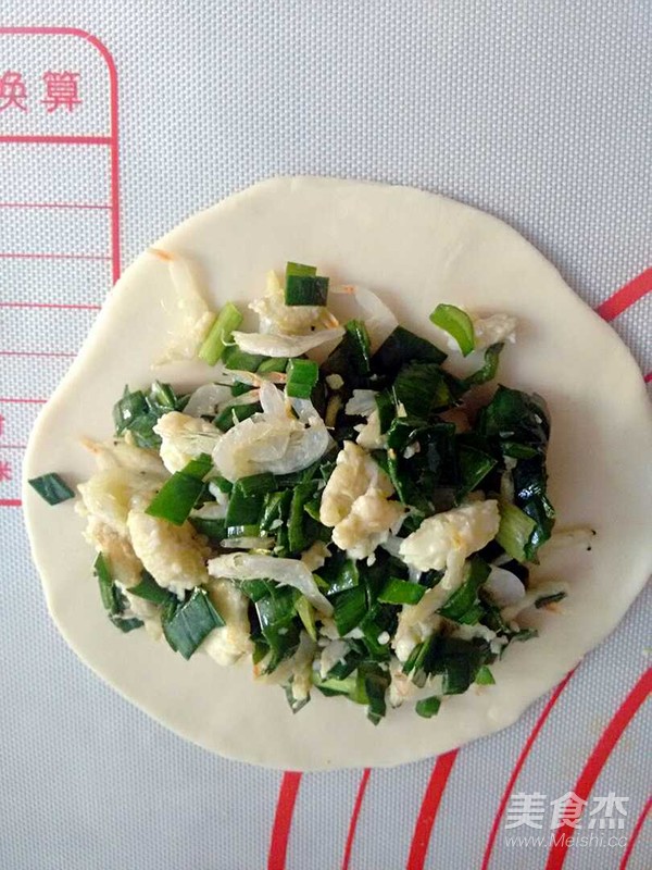 韭菜盒子的做法