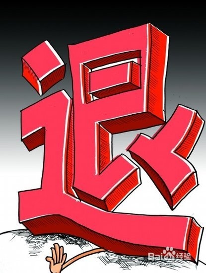 新皮沙发有味怎么办