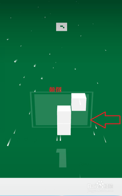 玲珑方游戏玩法攻略