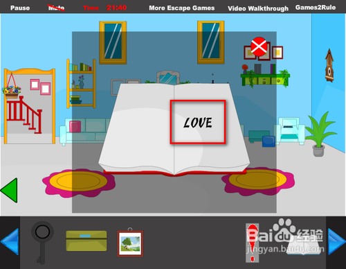 恋人卧室小游戏攻略