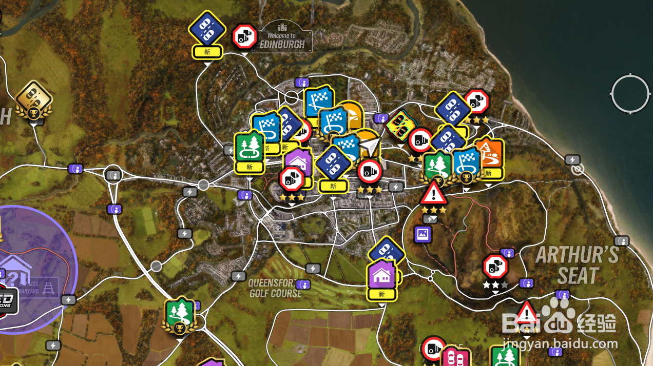 地平线4快速移动的房子怎么买