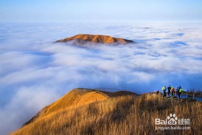 武功山附近还有什么好玩的景点