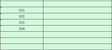 excel数字前有0怎么显示出来