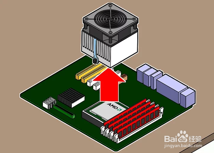 如何降低CPU温度