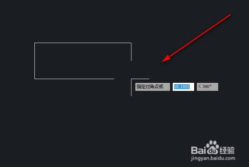 CAD怎么输入文字不用快捷键