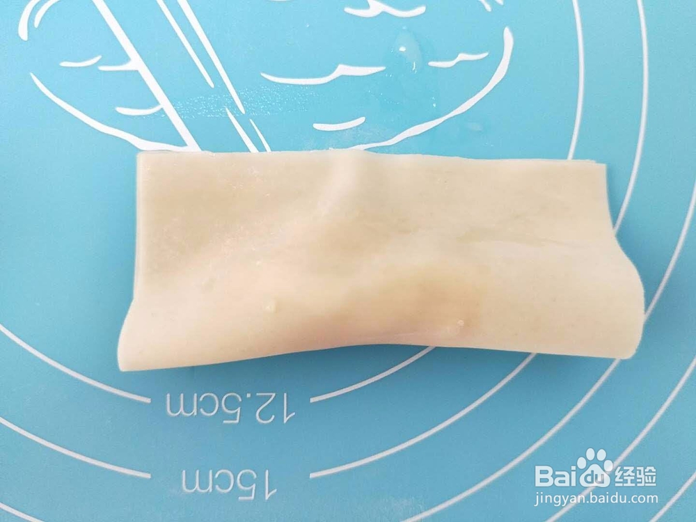 香甜美味的香蕉派