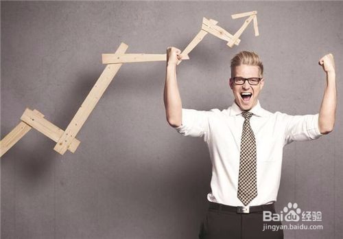 职场中比才华更重要的法宝