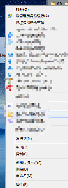 不知道 iTunes 当前版本号，重新安装办法！！！