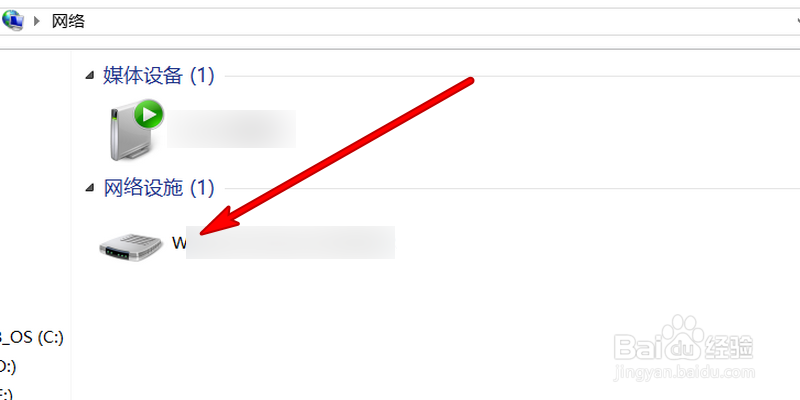 路由器登录不了管理界面解决办法