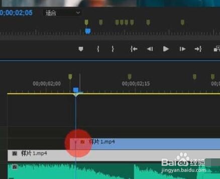 premiere鼓点闪屏效果制作