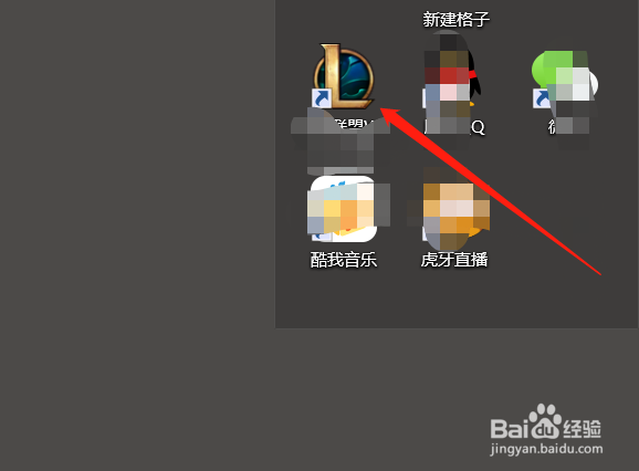 英雄联盟阿卡丽的黑金商店怎么参加