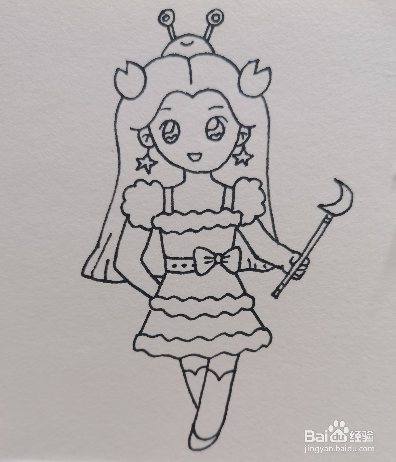 怎样画简笔画——巨蟹座公主