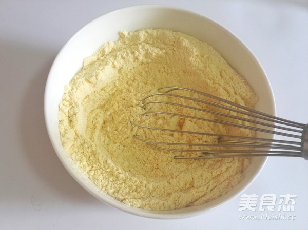 鸡仔窝窝头的做法