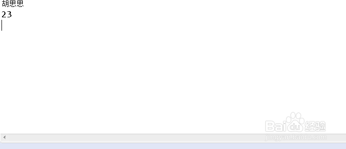 JDK1.7 HashMap的put方法实现