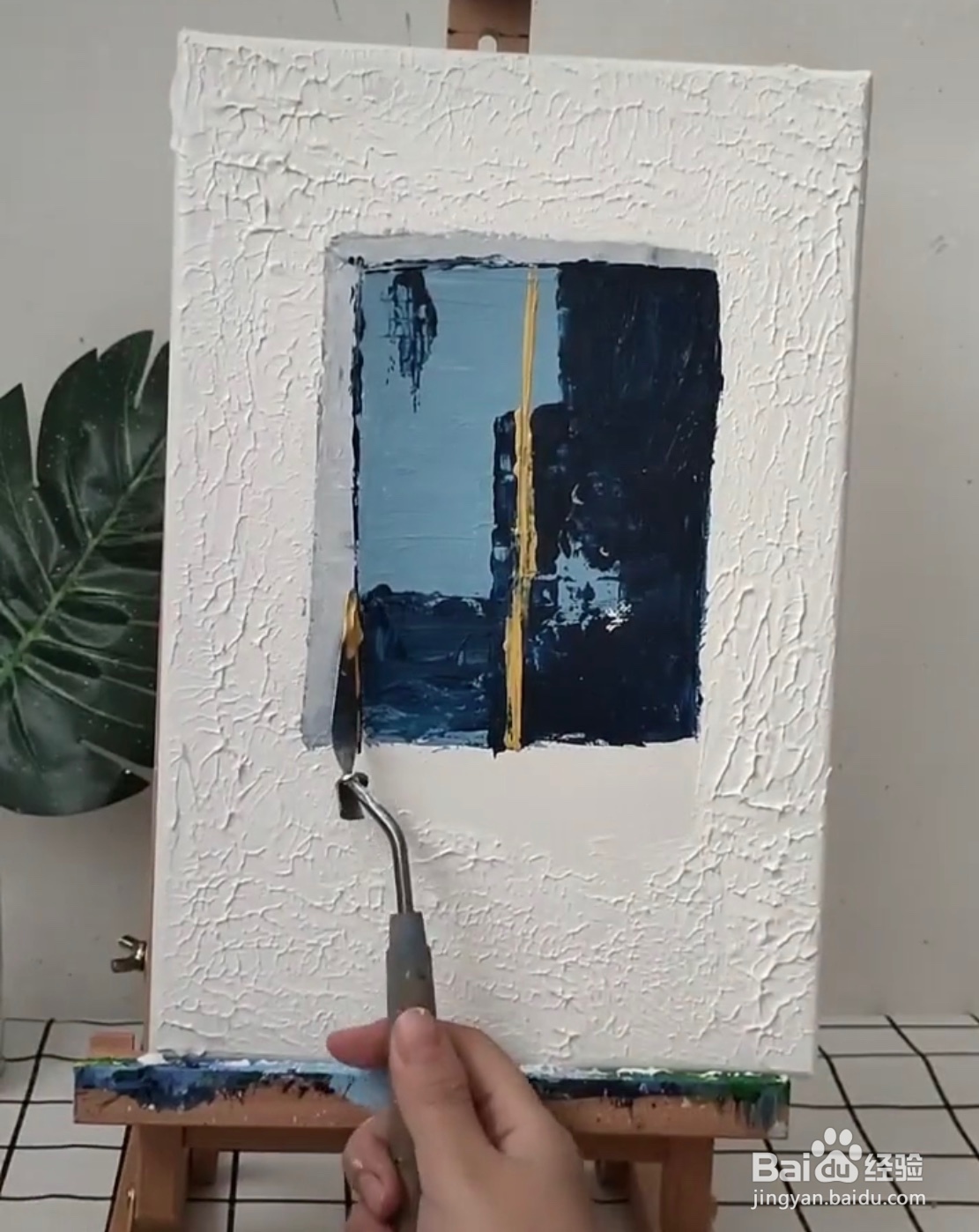 教你画水粉画窗户的景色