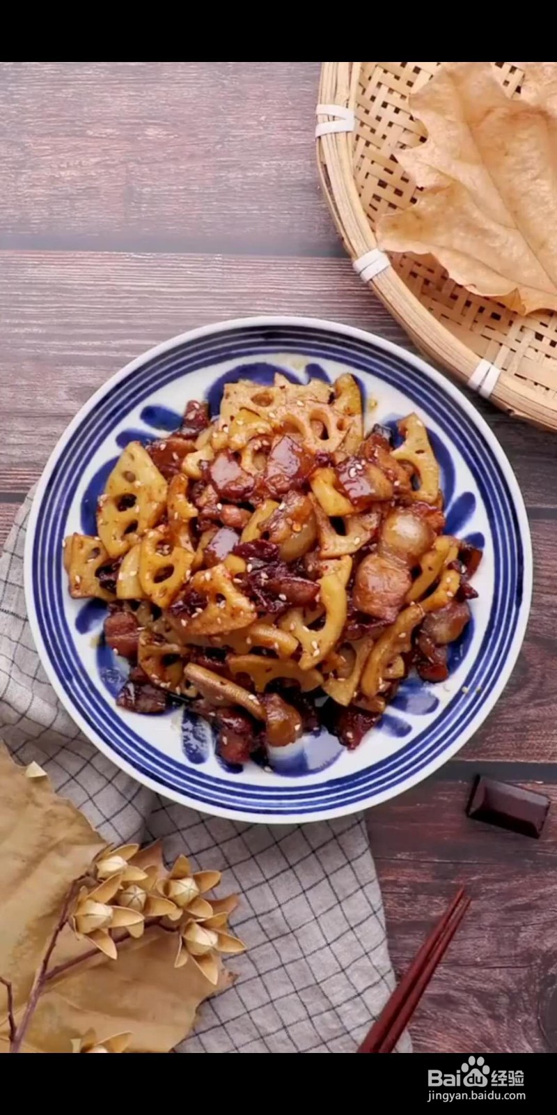 如何做美味的糖醋莲藕五花肉