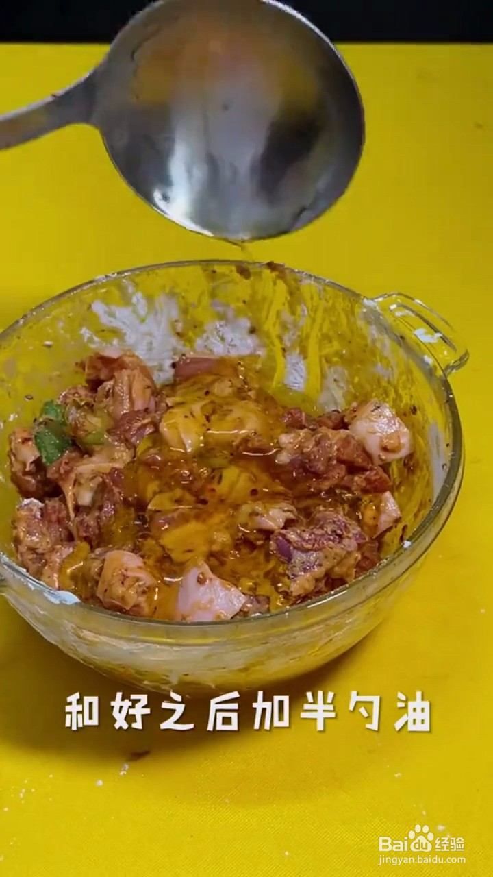教你做五花肉的新吃法？