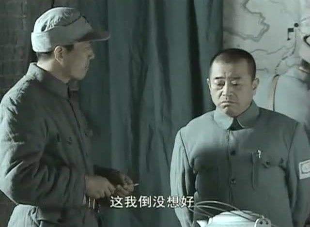 亮剑丁伟和段鹏打架在哪一集