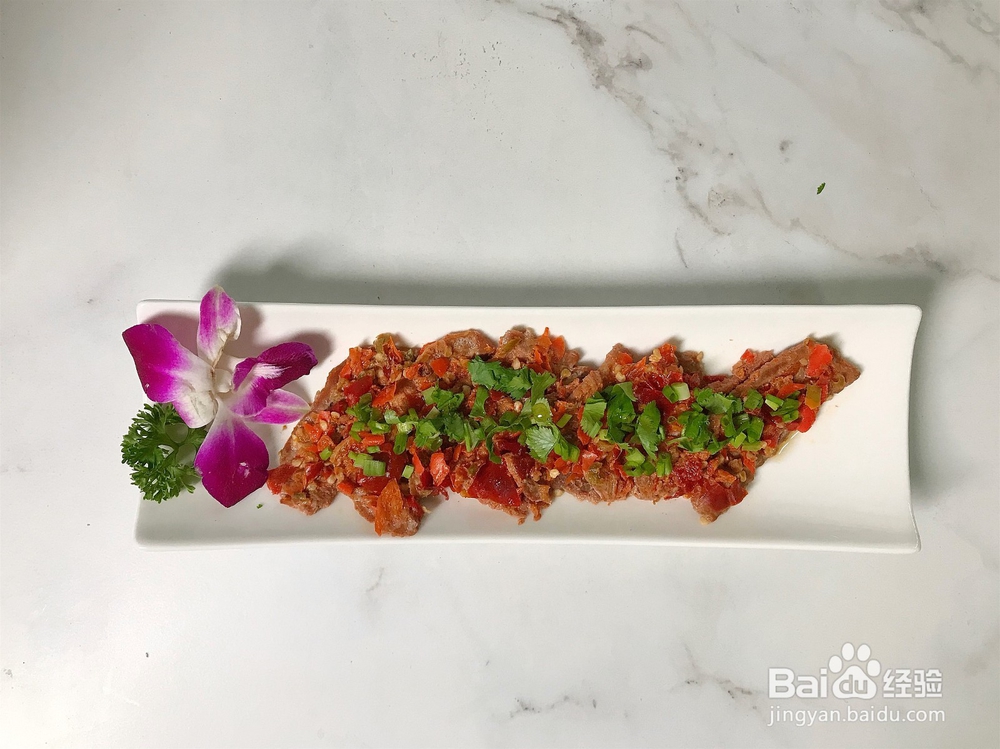 双椒蒸汽牛肉片