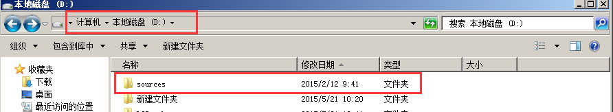 Win8.1平板必备如何安装NET Framework 3.5