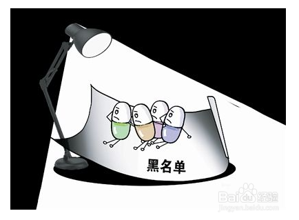 被中介威胁骚扰怎么办