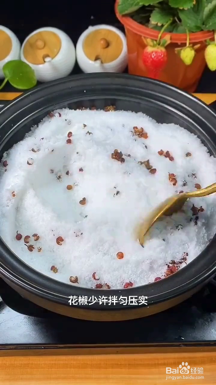 如何制作好吃的盐焗花螺？