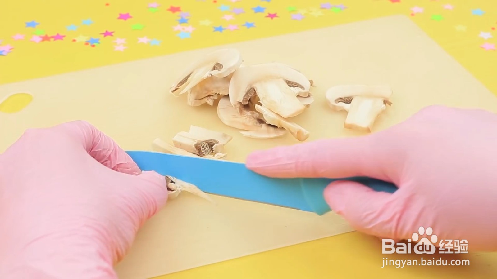 怎样制作好吃的迷你披萨?