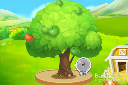 美团APP如何免费领水果?