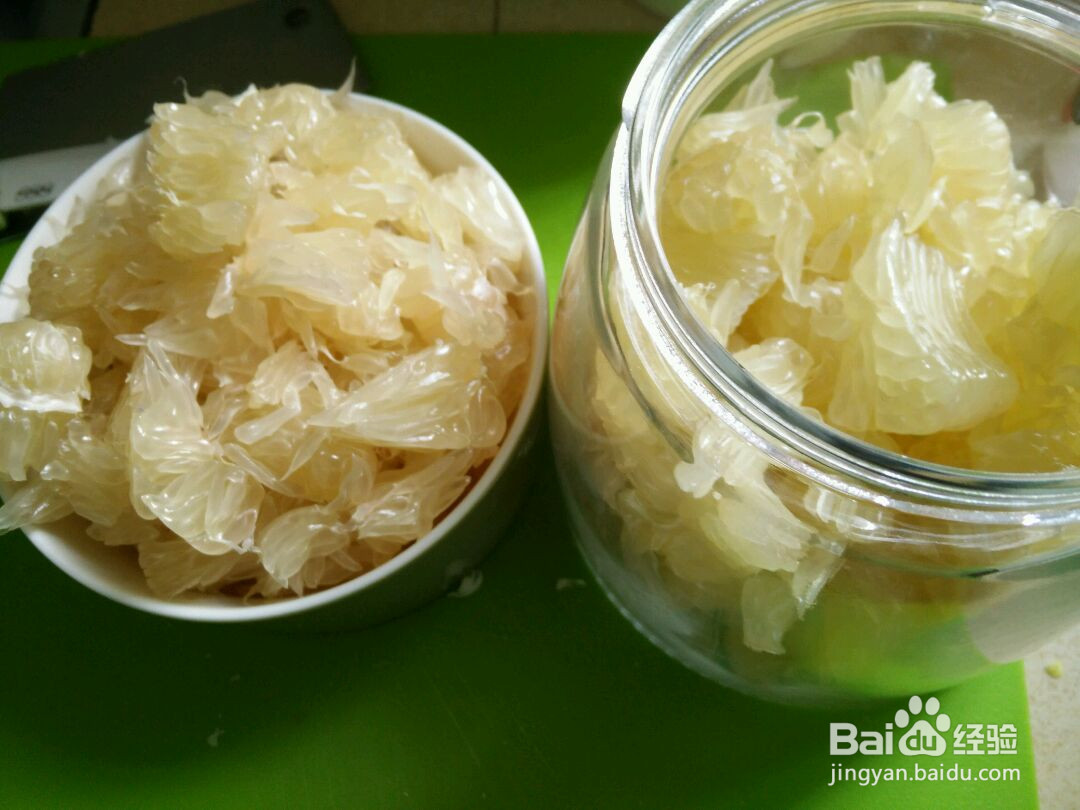 蜂蜜柚子茶的做法