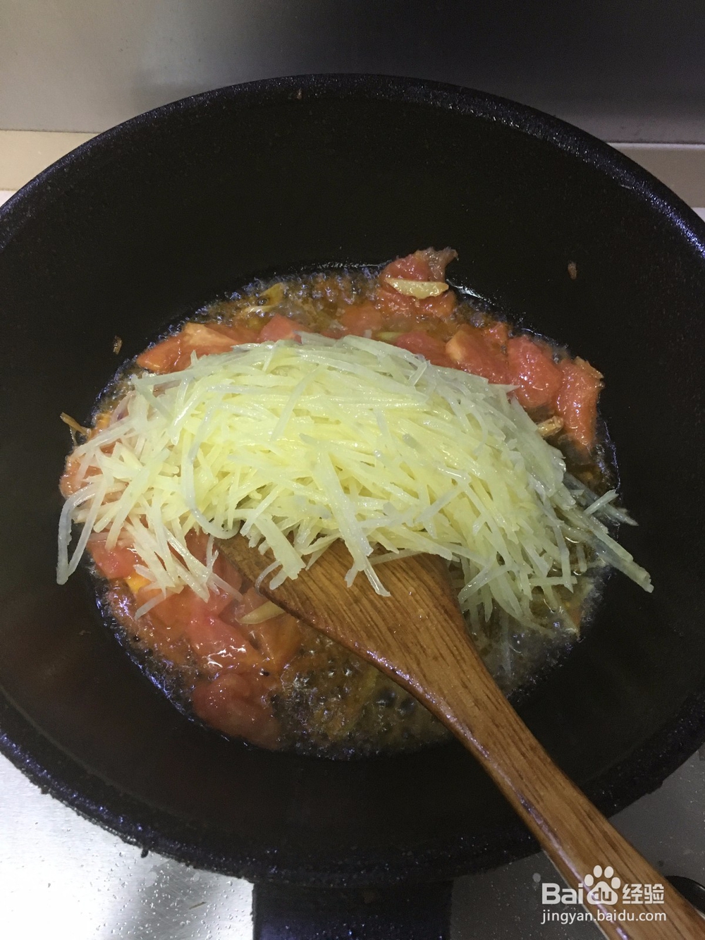 西红柿炒土豆丝怎么做好吃?