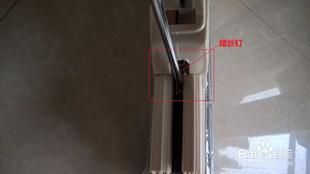 怎样安装拖把海绵