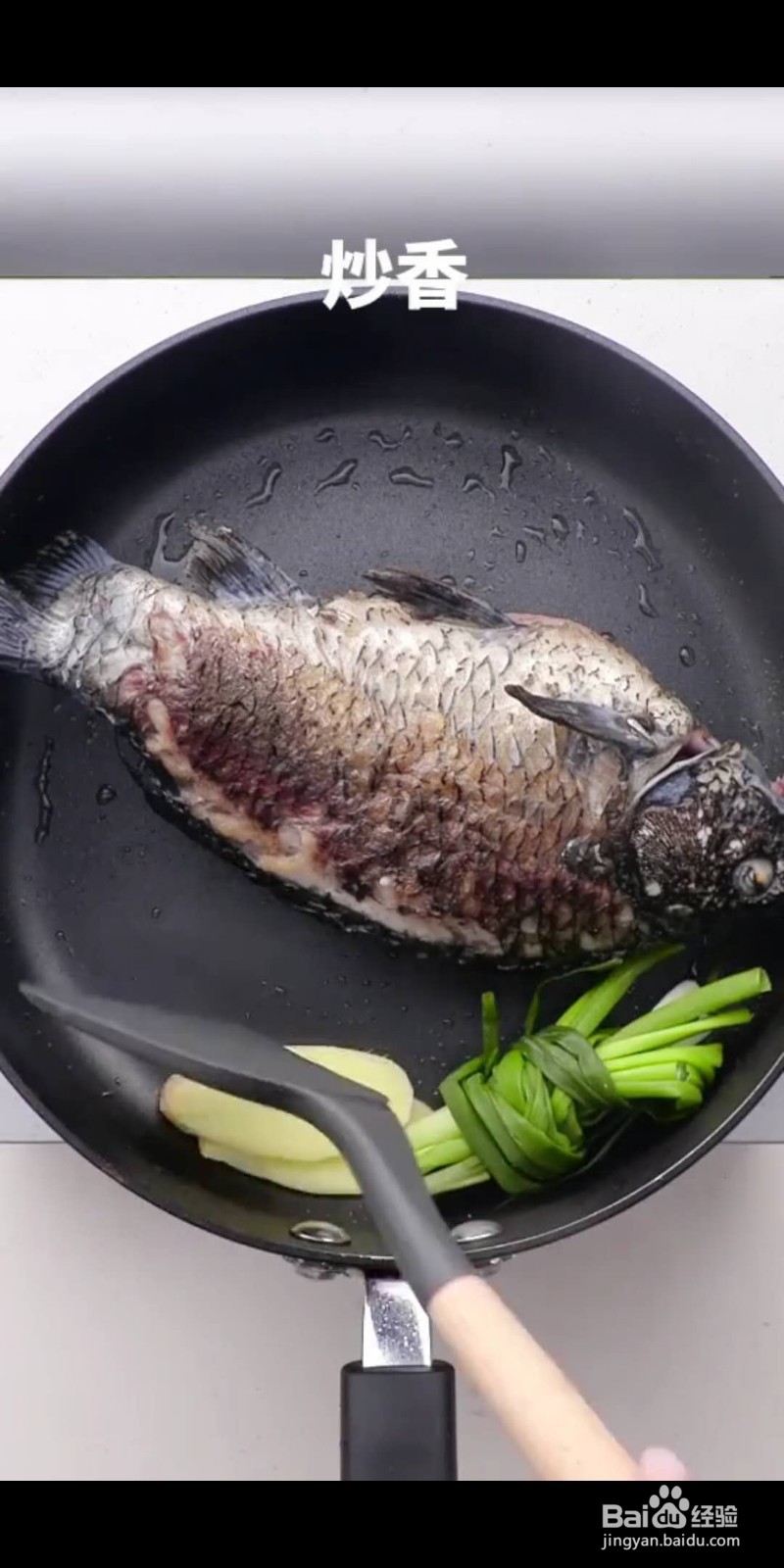 如何做美味的鲫鱼豆腐汤