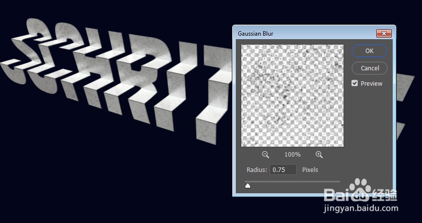 如何在PS中制作3D折叠步骤文字效果