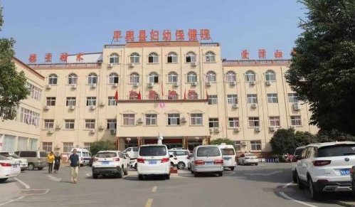 宜兴市妇幼保健院工资标准