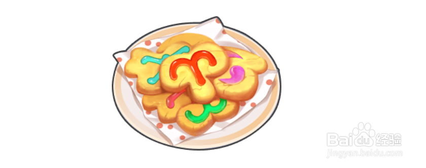 摩尔庄园手游星座巧果饼干食谱