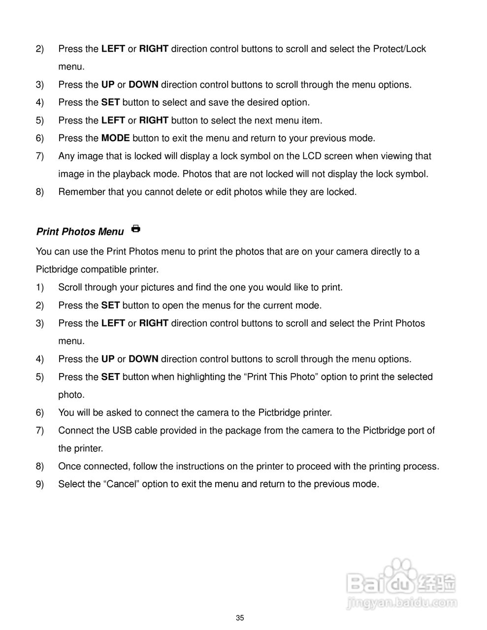 威达ViviCam F536数码相机使用说明书:[4]