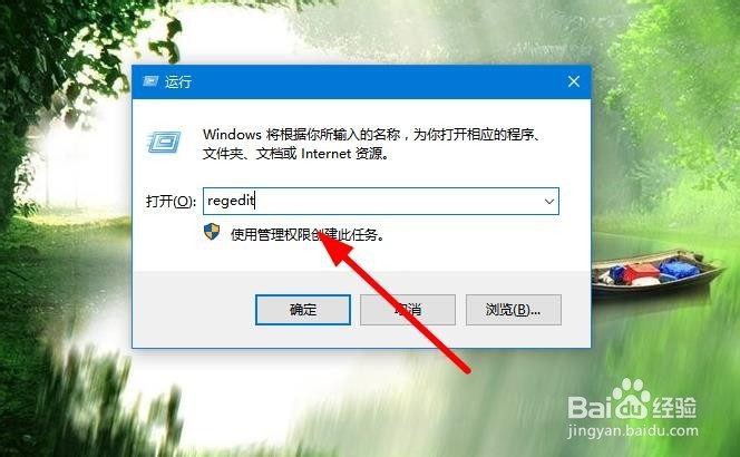 qq安装不了怎么办