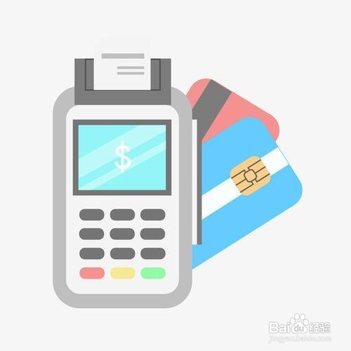 如何代理pos机业务