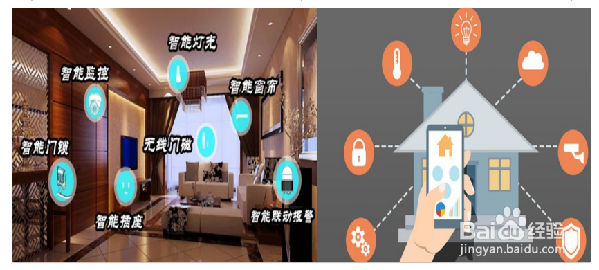 5G将将改变我们的生活