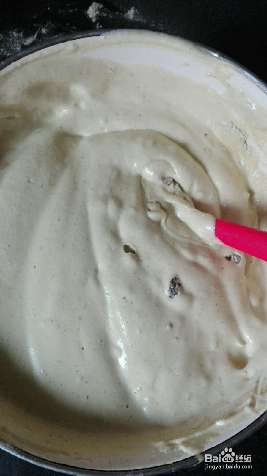 心碎的绿茶戚风的做法