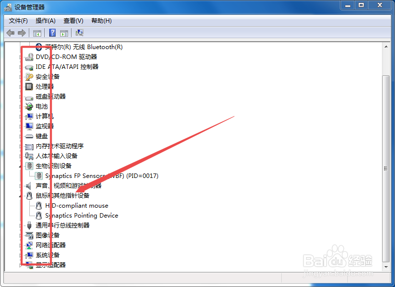 电脑开机慢怎么解决？开机加速的方法