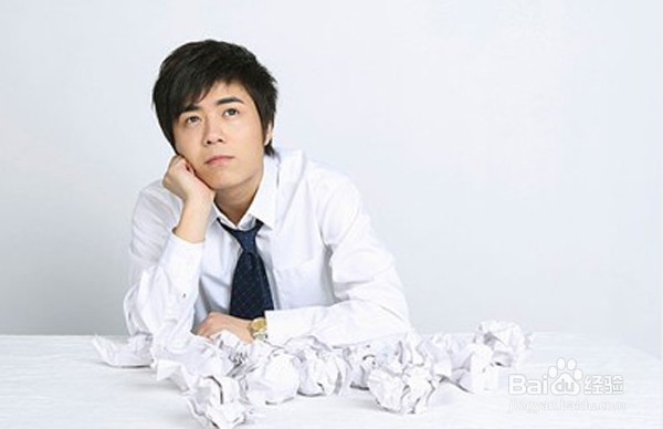 如何检测自己是不是有心理问题呢？