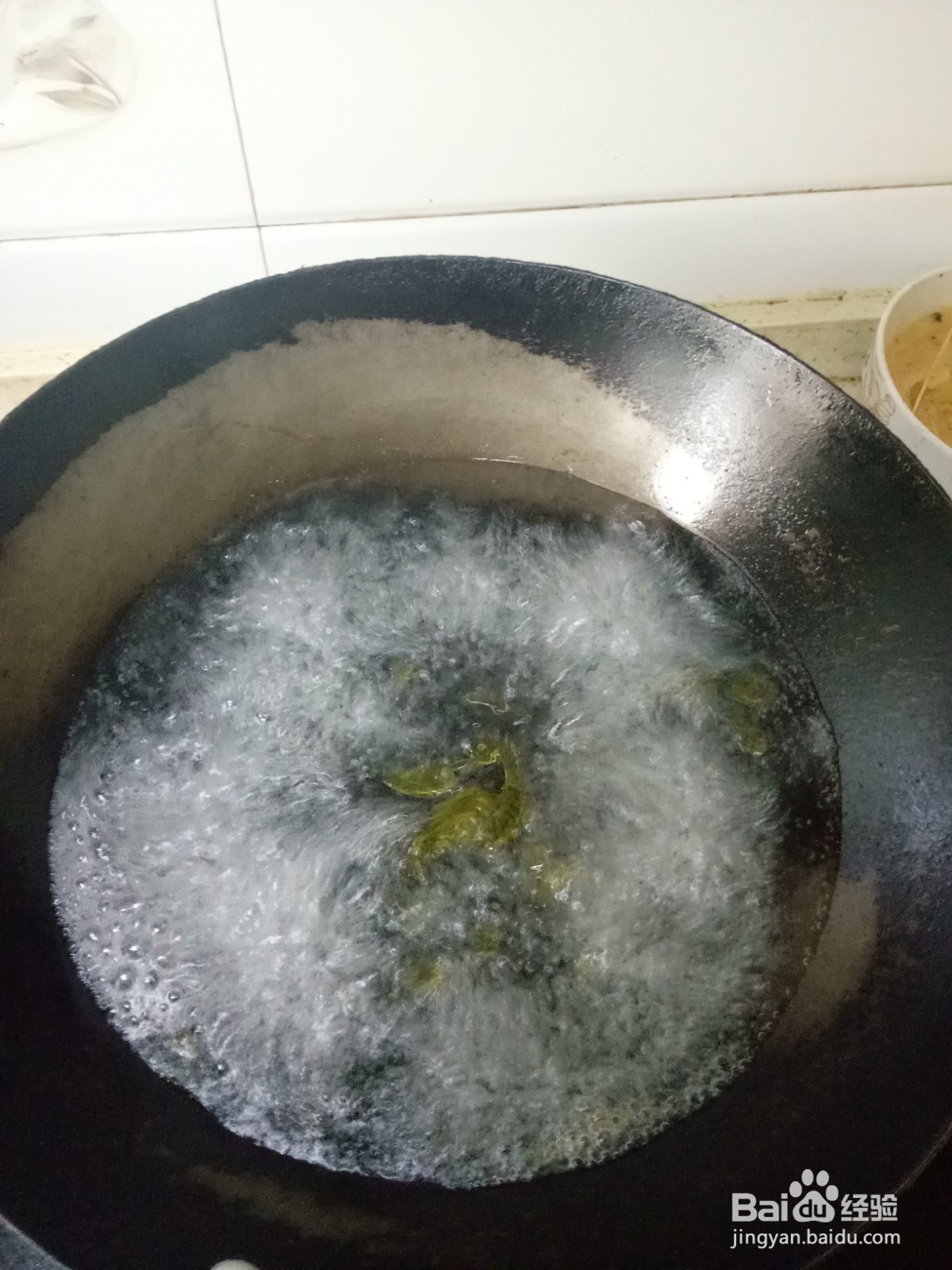豆腐浇汁蒸蛋
